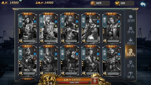������˵qq��Ϸ������