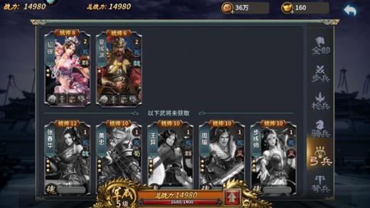 ������˵qq��Ϸ������