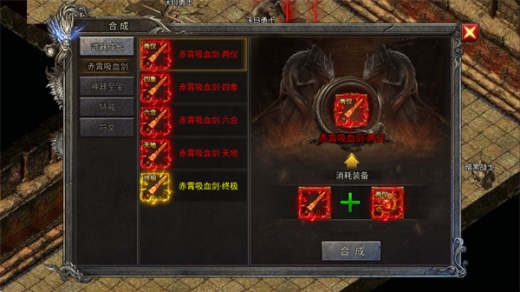 全战觉醒官方正版下载