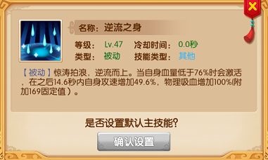 镜花奇缘莫邪游戏下载