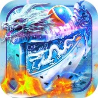 剑御龙城传奇手游 v9991.0.1