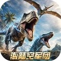 斗兽战场无限内购版 v1.0.12