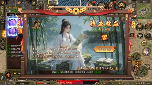 �������µ�ְҵ��������