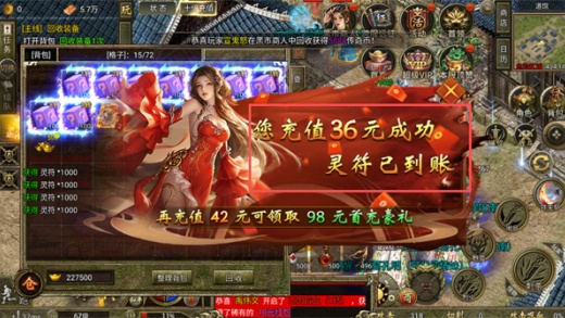 �������µ�ְҵ��������