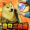 �޹�����������Ǯ��