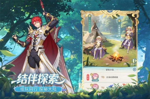 萌神战姬破解版内购免费下载