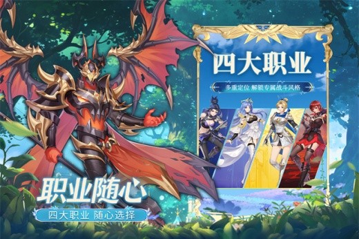 萌神战姬破解版内购免费下载