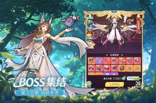 萌神战姬破解版内购免费下载