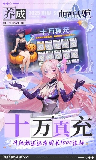 ����ս�����ư�����