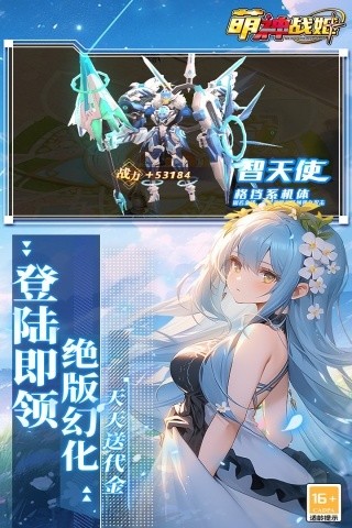 ����ս�����ð�����