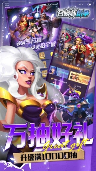 �ٻ�ʦ����0.1�۰�����