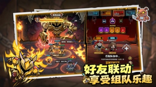 幻想之刃无限钻石版最新版本下载