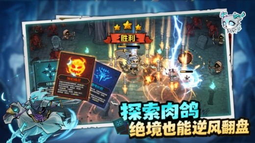 幻想之刃无限钻石版最新版本下载