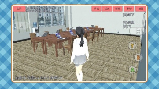 梦幻女子校园模拟游戏下载