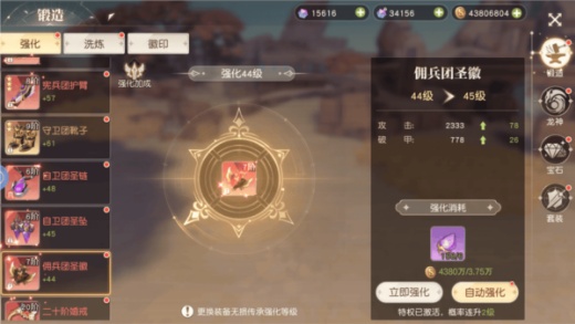 卡罗大冒险游戏官方下载