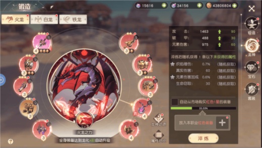 卡罗大冒险游戏官方下载