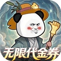 ��������������ʯ�� v1.0.0