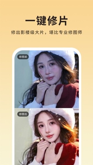 ���˹�ͼ���APP����
