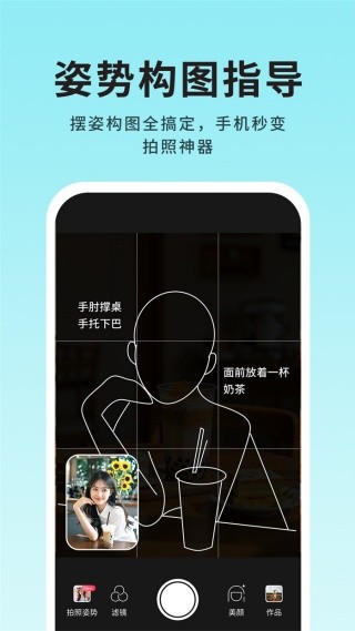 ���˹�ͼ���APP����