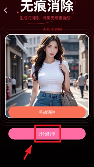 ���˹�ͼ���APP����