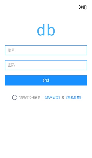 db�������ϰ汾����