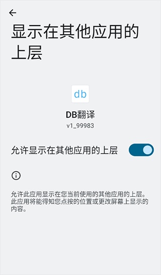 db�������ϰ汾����