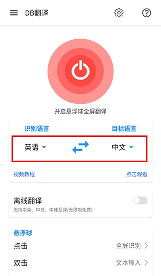 db�������ϰ汾����