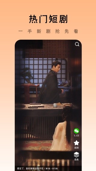 �����糡app����