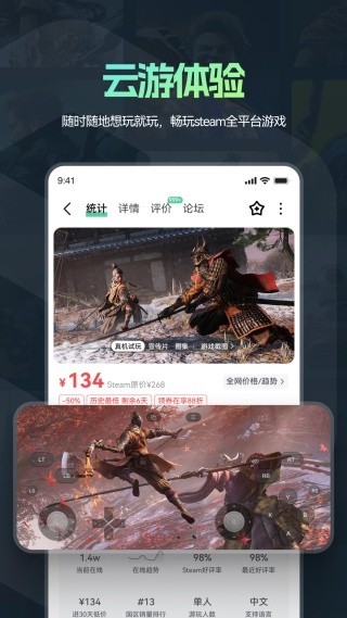 ħ��app����Ϸ������Ѱ�װ