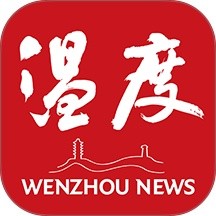 温度新闻app下载安装最新版本 v9.1.1