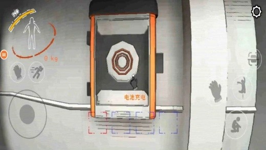 致命公司破解版汉化下载