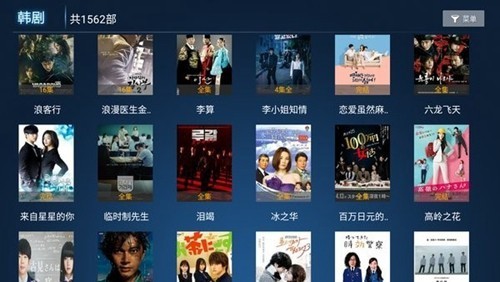 ����tv���°汾��װ����