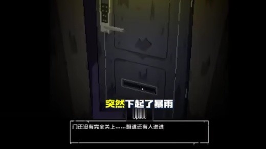 �޳��ڹ�Ԣ����������