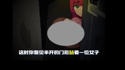 �޳��ڹ�Ԣ����������