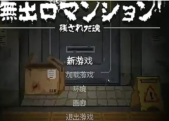 �޳��ڹ�Ԣ�����ֲ������