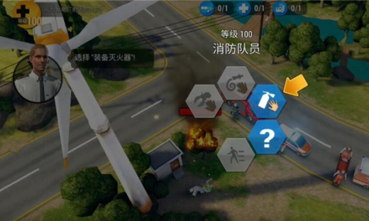 紧急任务hq辅助菜单最新版下载
