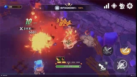 追迹迷城内置修改器版下载