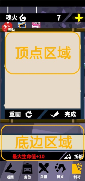 �������ιٷ�����ios