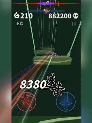 刃心破解版无限版下载