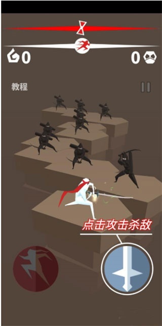 刃心破解版无限魂火全皮肤下载