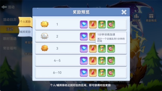 ��԰�����ɶԹٷ�������