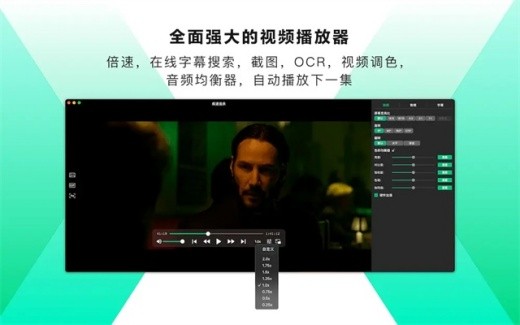 vidhub�ֻ���ٷ�����