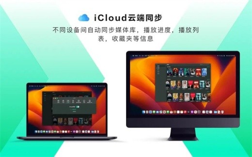 vidhub�ֻ���ٷ�����