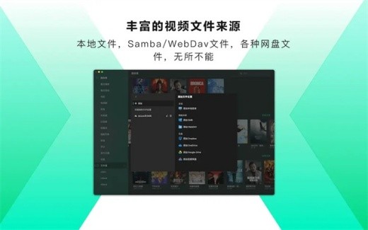 vidhub�ֻ���ٷ�����