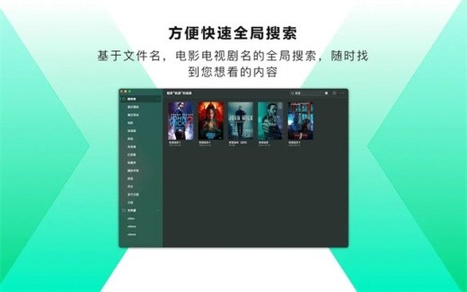 vidhub�ֻ���ٷ�����