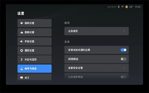 vidhub�ֻ���ٷ�����