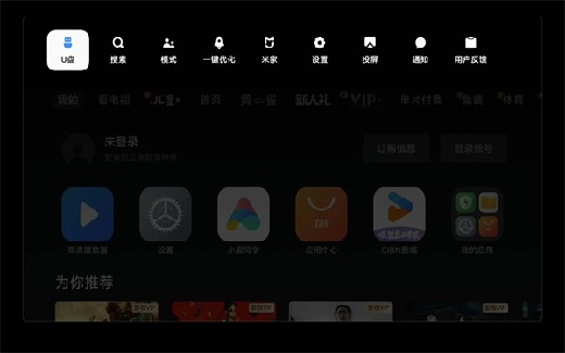 vidhub�ֻ���ٷ�����
