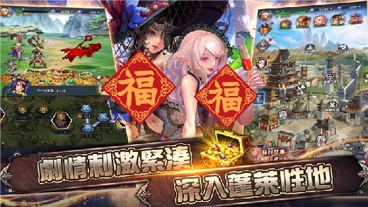 ������˵app����
