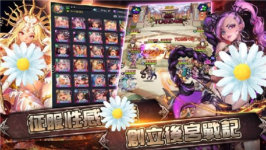 ������˵app����