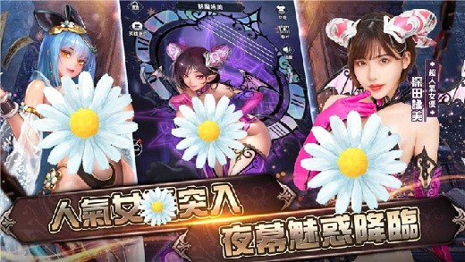 ������˵app����